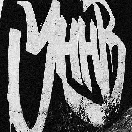 УННВ